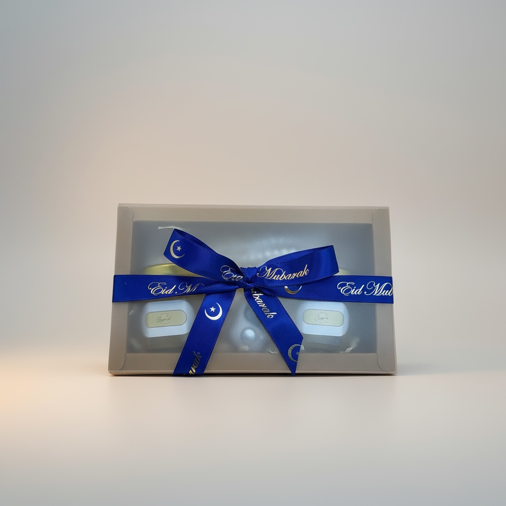 EID GIFT SET WITH TISBAH
